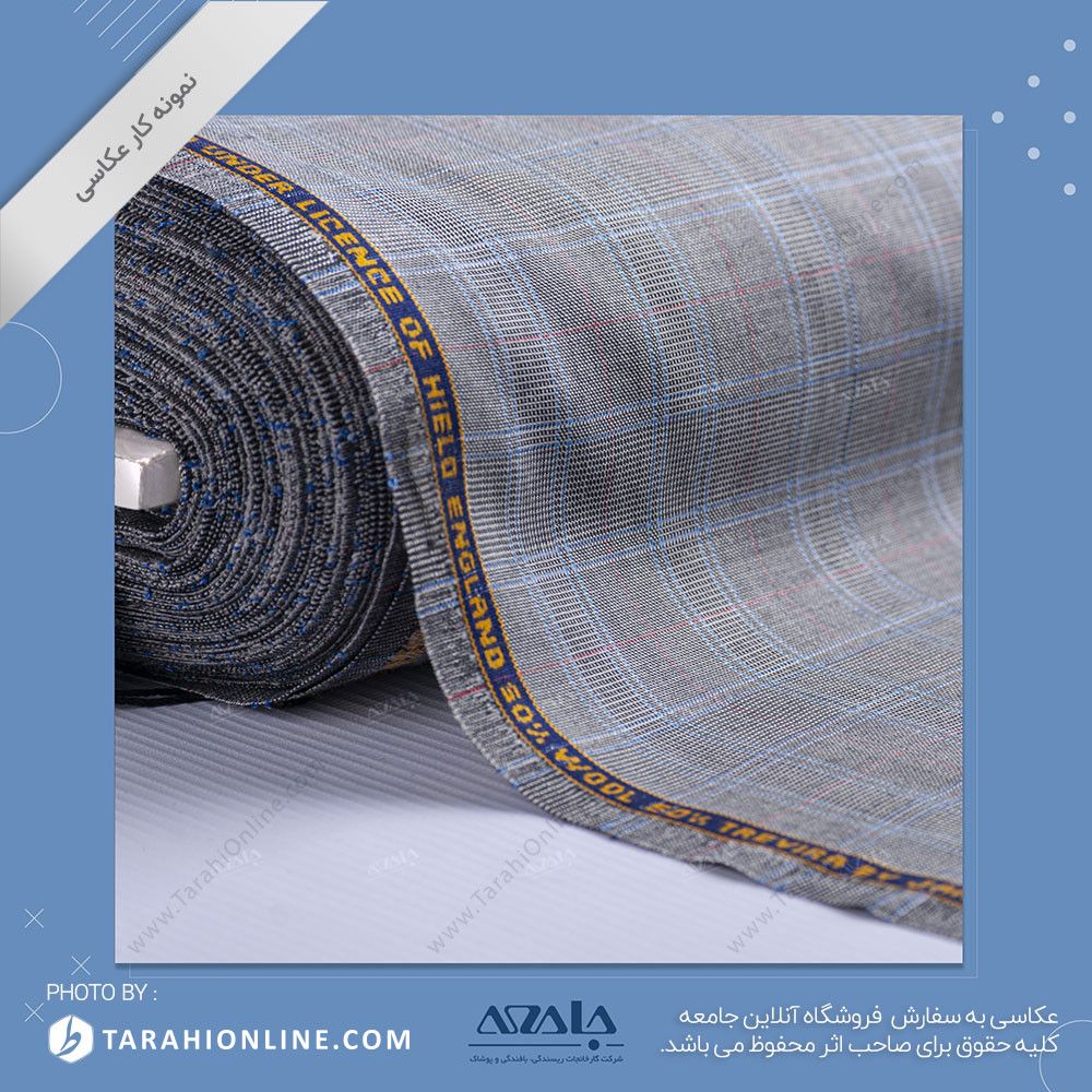 عکاسی از پارچه - 0۹